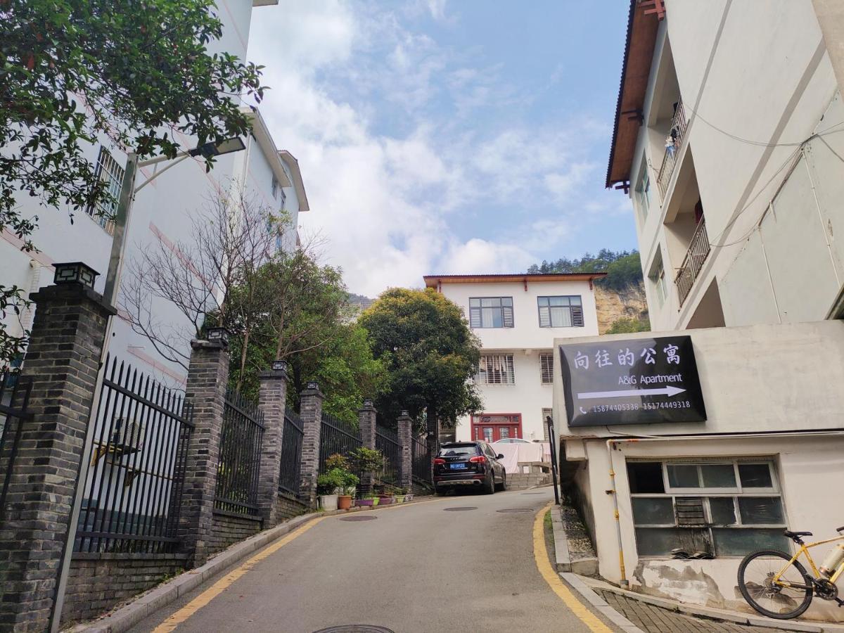 A&G Apartment Zhangjiajie Exterior foto